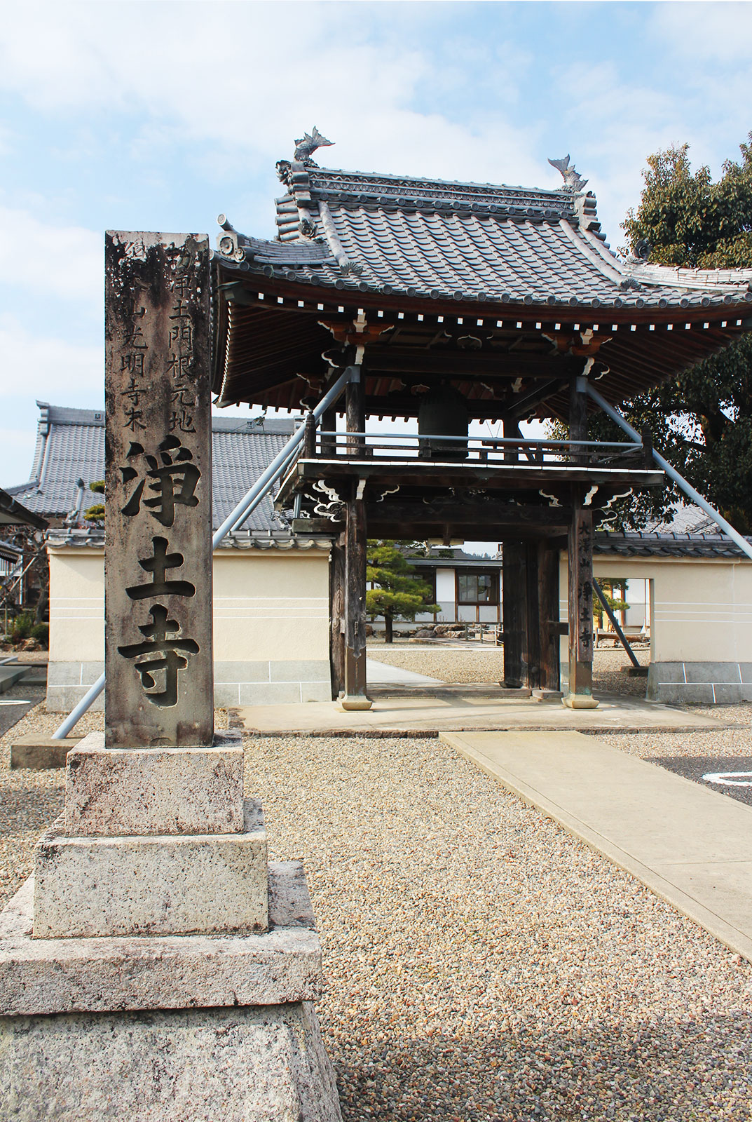 浄土寺鐘楼門