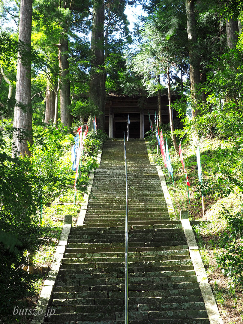 智満寺の最後の石段