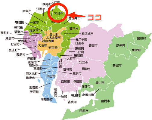 愛知県地図 祇是未在